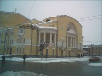 Академический театр имени Фёдора Волкова
