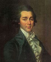 Николай Александрович Львов. Портрет работы Д. Г. Левицкого. 1780-е гг