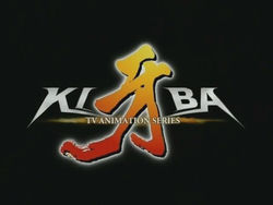 Kiba
