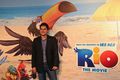Премьера фильма в Рио-де-Жанейро