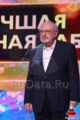 Рустам_Ибрагимбеков