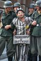 Кадр из фильма