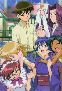 Ai Yori Aoshi ~Enishi~.