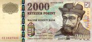 2000 венгерских форинтов с изображением Бетлена Габора. 1998год