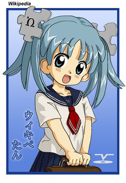 Anime Name!