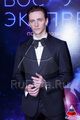 Сергей_Полунин Sergey_Polunin