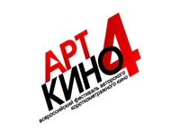 Афиша