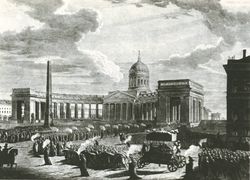 Гравюра М.Н. Воробьева "Похороны М. И. Кутузова", 1814 г.