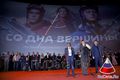 Группа_фильма