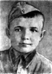 Александр Евсеев