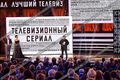 Тодоровский_Валерий