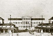 Гостиный двор на Нижегородской ярмарке. Фото середины XIX века. Не сохранился.