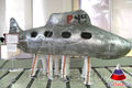 2-in-1 2011. Артефакт 001. Движение Свои-2000