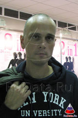 Лобан Сергей