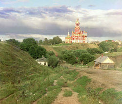 С. М. Прокудин-Горский. Храм св. Николая в Можайске