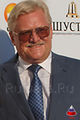 Кара_Юрий