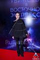 Елена_Летучая