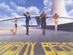 Cowboy Bebop