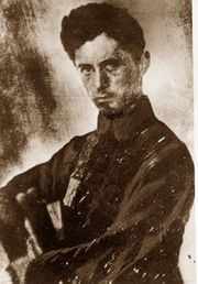 Дагеротипия Шандора Петёфи. 1844