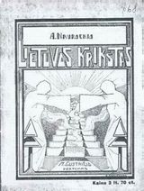 A. A. Navrockij. Lietuvos Krikštas. Eilėtinė penkių veiksmų drama. M. Gustaičio vertimas iš rusų kalbos. Kaunas — Marijampolė: “Dirvos” bendrovė, 1927