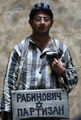Кадр из фильма