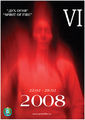 Дух_огня_2008