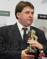  ТЭФИ 2009