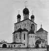 Фёдоровский Собор, СПБ.
