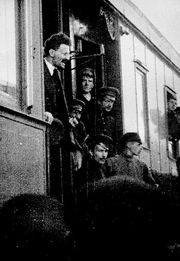 Троцкий 1917