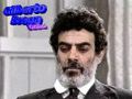 Франциско