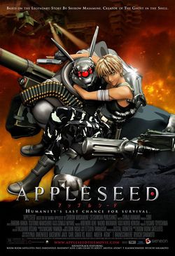 Американский постер фильма «Appleseed» (2004)