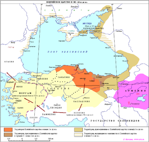 Малая Азия в III — I вв. до н. э.