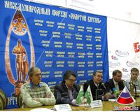 Пресс-конференция к открытию II МКФ экологических фильмов Золотой Витязь
