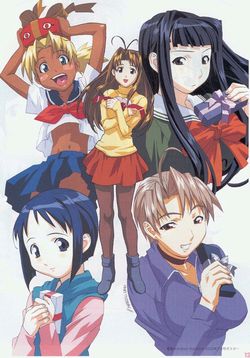 Love Hina