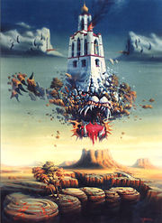  Тишина Обманчива, painting 1992