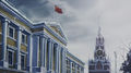 Кадр из мультфильма
