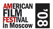 «Новые образы Америки-2008»