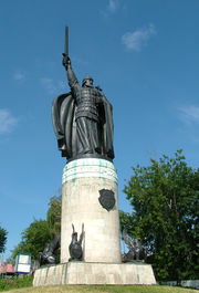 Памятник Илье Муромцу в Муроме