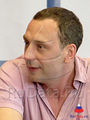 Кинотавр 2008