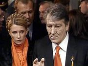 После предполагаемого отравления