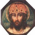 Христос — Великий Архиерей. 1658