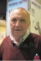 Смирнов Андрей Сергеевич. Завтра 2011