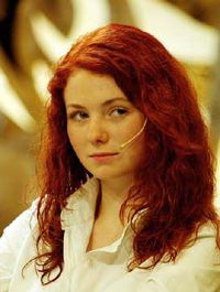Елена Катина