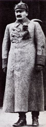 Троцкий 1918