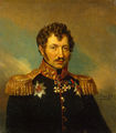 Портрет К. А. Крейц
