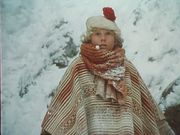 Роберт Грант