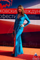 Федорова_Оксана