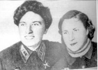 Екатерина Буданова и Лидия Литвяк