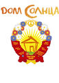 Плакат к фильму