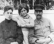 Сталин с детьми от второго брака: Василием (слева) и Светланой (в центре)